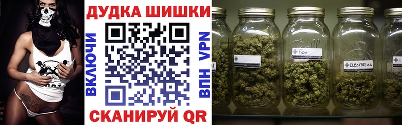 Наркошоп купить Гашиш  ЭКСТАЗИ  Меф мяу мяу  Сочи