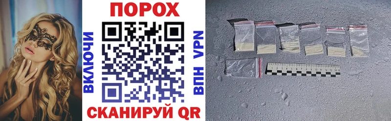 Купить  Сочи  Amphetamine VHQ 