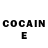 Cocaine Эквадор vitalik ratnikov