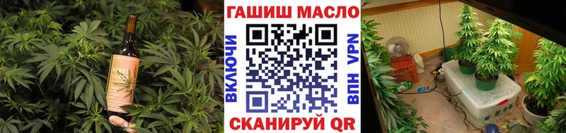 Купить  Сочи  Canna-Cookies марихуана 