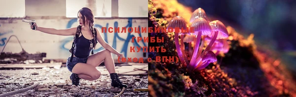 скорость mdpv Коряжма