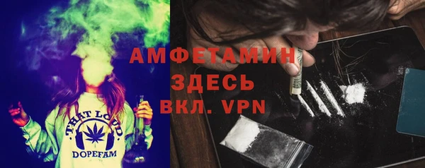 кокаин премиум Козловка