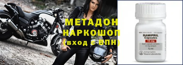 трава Костерёво