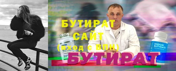 спиды Козельск