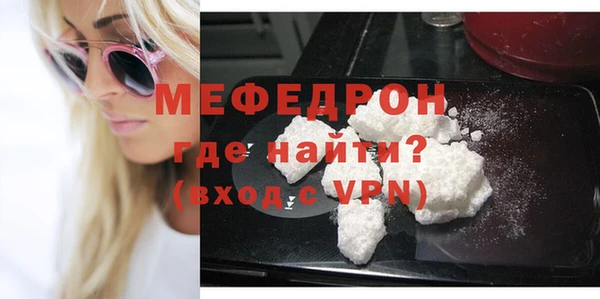 кокаин премиум Козловка