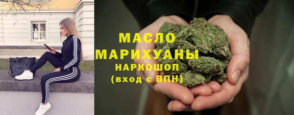 кокаин премиум Козловка