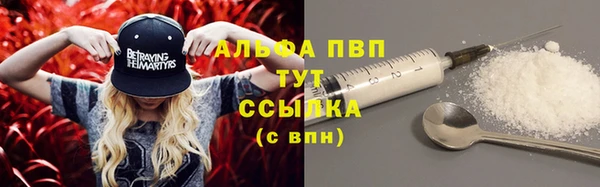 кокаин премиум Козловка