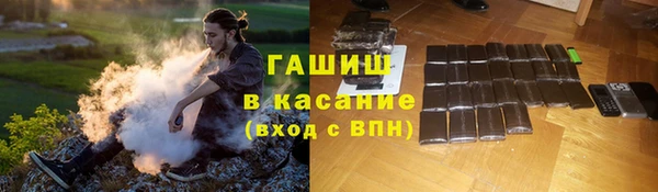 спиды Козельск