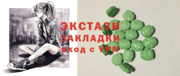 спиды Козельск