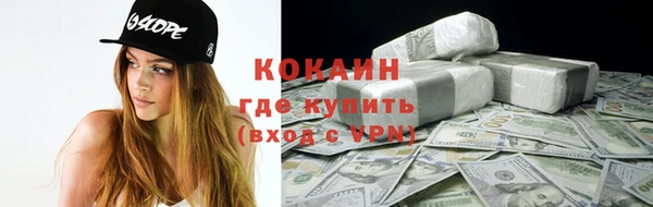 гашик Кодинск