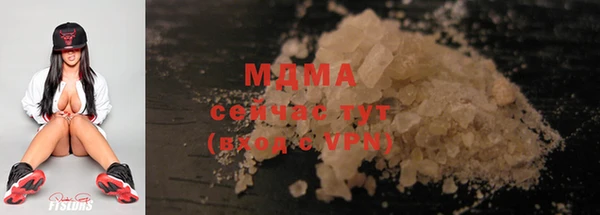 спиды Козельск