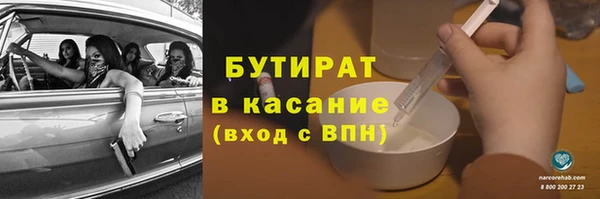 кокаин премиум Козловка