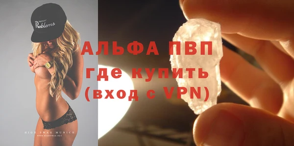 кокаин премиум Козловка