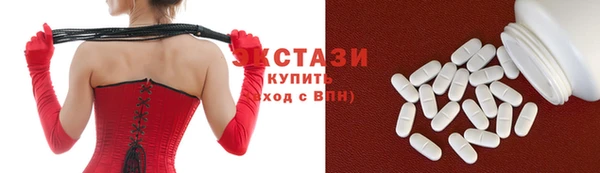 спиды Козельск