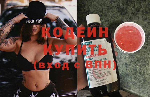 спиды Козельск