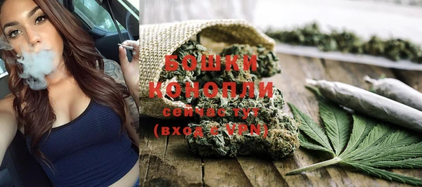 скорость mdpv Коряжма