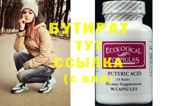спиды Козельск