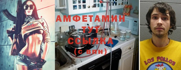 спиды Козельск