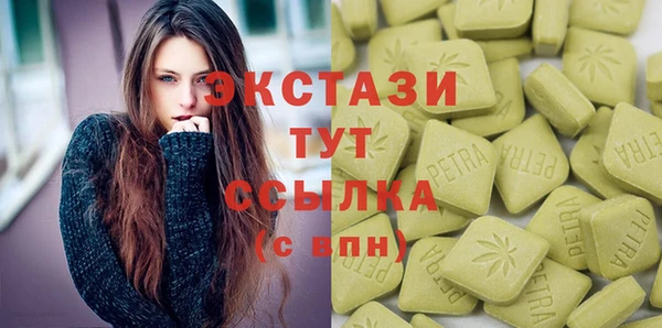 кокаин премиум Козловка