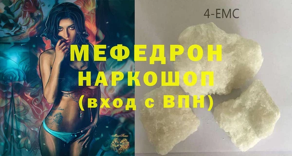 гашик Кодинск